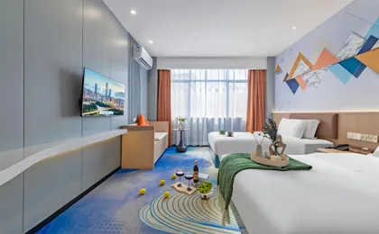 Xinghe Yuezhi · S Hotel Guangzhou Yuexiu Railway Station