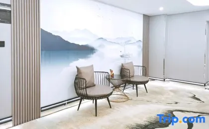 Anhui Cultural Hotel (Beijing Wangjing 798 Art Center)