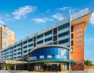 Xana Hotel Hangzhou Bus North Station Wanda