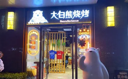 Sens Hotel Apartment (Technology Park)