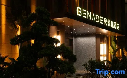 SHEN ZHEN BENADE HOTEL