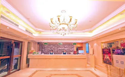 Vienna Hotel Beijing Road Guangzhou