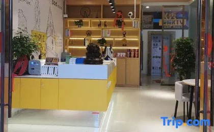 Pod Inn Hotel (Shanghai Jiading International Auto City Tongji University)