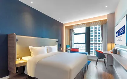 Holiday Inn Express Dali Xiaguan By IHG
