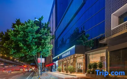 Homeinn Selected (Guangzhou East Railway Station Yantang Subway Station)
