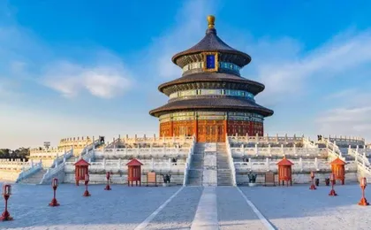 Xana Lite Beijing Tiananmen Dazhalan