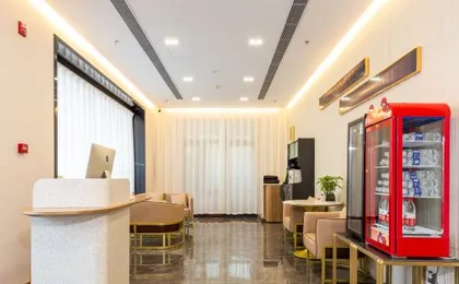 Beijing Sleep Inn Xiangyue Sleeping Hotel (Huanying 12th Street)