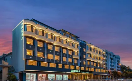 Cat's Distance Hotel (Dali Erhai Park High Speed Rail Station)