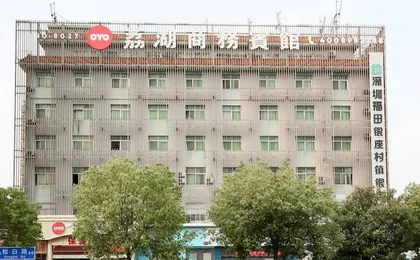 Oyo 8027 Li Hu Business Hotel