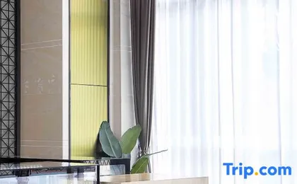 You Home Hotel (Wuhan Houhu Avenue Xingye Road Subway Station)