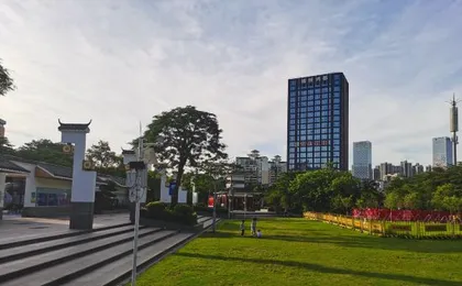 Vienna Hotel (Shenzhen Longhua Renmin South Road)