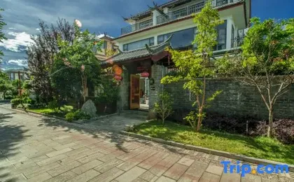 Lijiang Xiangyu Light Luxury Snow Mountain Holiday Villa