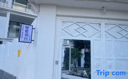 Dali Shengtuolini Mimi Dongxue Haijing Bieshu (Sanshengdao Xindi Kafeidian)