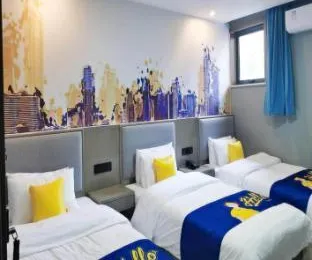 7 Days Inn Beijing Tongzhou Majuqiao