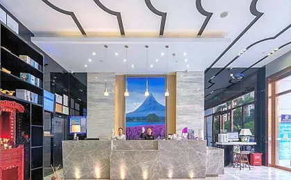 Lavande Hotel Shenzhen Daqianli Pingzhou Metro Station