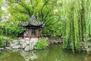 Iforest Hotel (Shanghai Visa Center On The Bund)