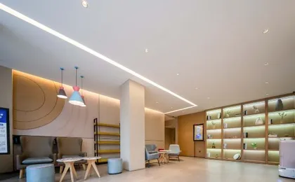 Homeinn · neo (Beijing Tiantan namnen)