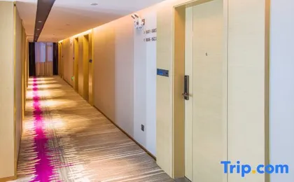 LAVANDE Hotel Guangzhou Huangshi Mawu Subway Station Branch