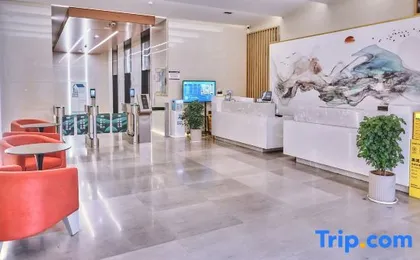 Tingyue Boutique Hotel (Chengdu Panda Base)