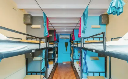 Afra Dormitory