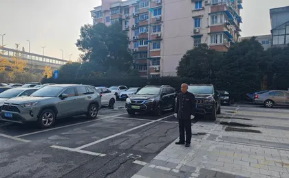 Hangzhou Haixin Hotel