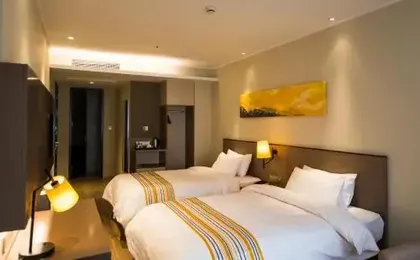 Homeinns Plus Shanghai Chifeng Road Subway Station Branch