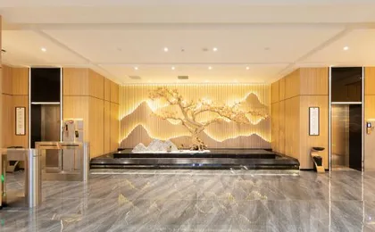 AUSOTEL by Argyle Guangzhou Baiyun International Airport Renhe Metro Exit B