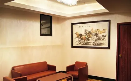 GreenTree Inn Shanghai South Railway Station Xujiahui Stadium Subway Station Shell Hotel