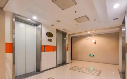 Good World Apartment (Guangzhou Cancer Hospital Taojin Metro Station)