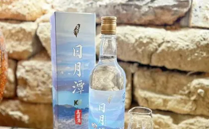 No. 88 Cha Ji Ju Homestay