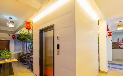 166 Hotel (Lijiang Ancient City)