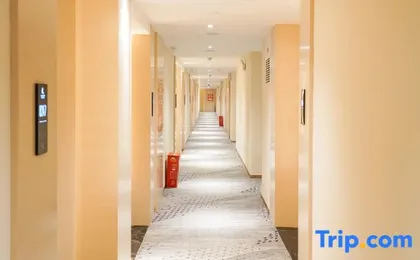 Lavande Hotel (Wuhan Jinyin Lake University of Light Industry)