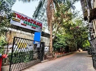 Hotel Swagatham Residency