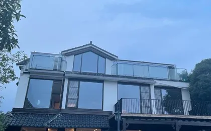 Hangzhou Yggdrasil Yunqi Hotel