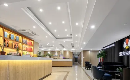 Homeinn Hotel (Wuhan Zhongnan Subway Station Tianzi Plaza)