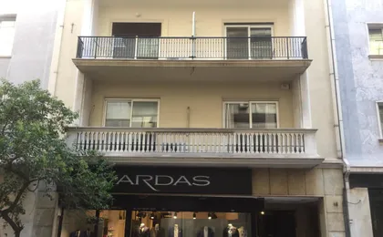 Voula's Apartment