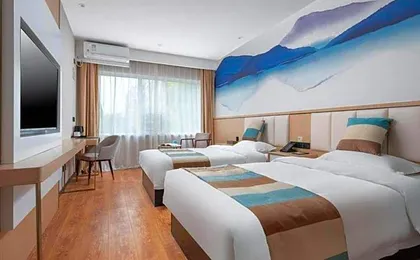 VX Hotel Beijing Daxing Wufutang Metro Station Zhongke Dianshanggu