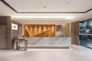 Home Inn Style Golden Guangzhou Jingxi Southern Hospital Metro Station