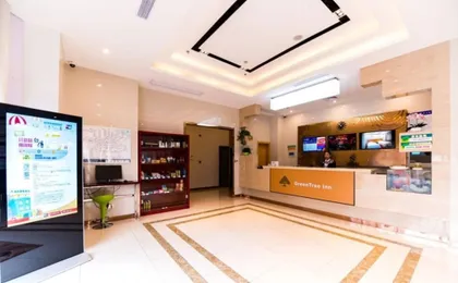GreenTree Inn Shanghai Kangqiao Zhoupu Xiuyan Road Metro Station Kangs