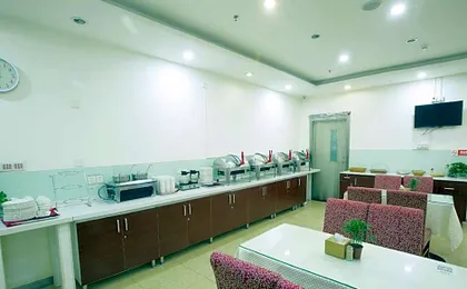 7 Days Inn Beijing Xiaocun Metro Station