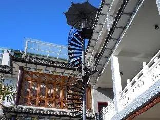 Dali Wanghaiting Inn