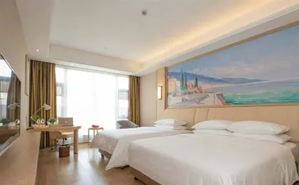 Vienna International Hotel (Shanghai Hongqiao National Exhibition Center, Beiqing Road)
