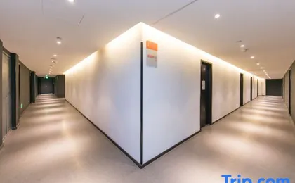 CJIA Apartment hotel (Shanghai New International Expo Center)