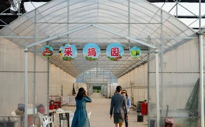 Shanghai Changxing Countryside Kusha Vacation Apartment