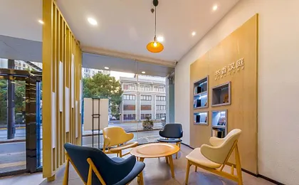 Hanting Hotel Shangnhai Xizang Bei Road Metro Station