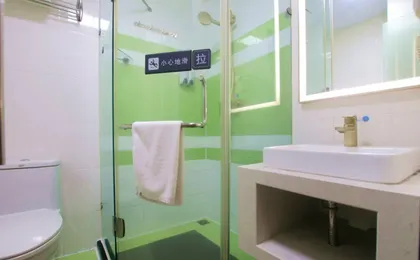 7 Days Inn (Chongqing Jiefangbei Center Hongyadong)