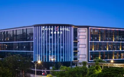 NAIVE S Hotel (Vanke Cloud City) Xili, Shenzhen
