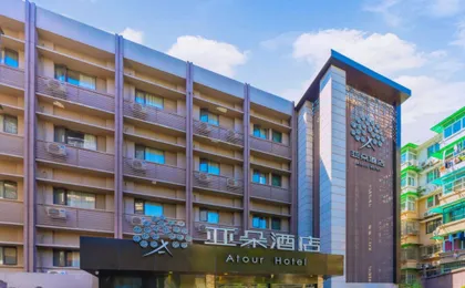 Atour Hotel (Hangzhou Hushu South Road)