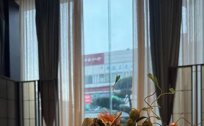 Heefun International Apartment - Free Shuttle To Canton Fair