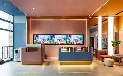 Hanting Hotel Beijing Dongzhimen